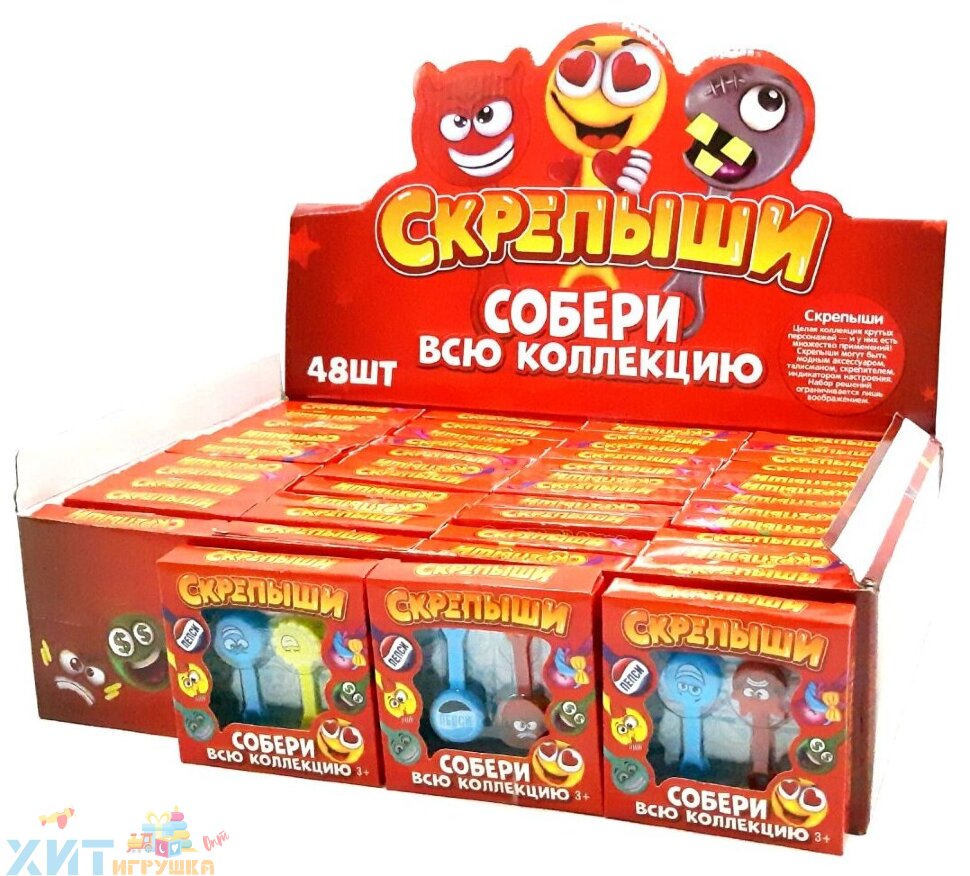 Подарочный Набор Скрепыши 3 Фото